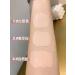 China Light tonal cream effect of radiance tone 1.0 - Buy Online on GoSupps.com