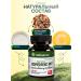 Silver Hiller Immunity tablets complex No. 7 with propolis - Buy Online on GoSupps.com