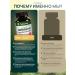 Silver Hiller Immunity tablets complex No. 7 with propolis - Buy Online on GoSupps.com