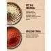 Ulti Matte Body Scrub Chocolate Muffin - Buy Online on GoSupps.com