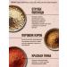 Ulti matte body scrub Salt caramel - Buy Online on GoSupps.com
