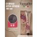Farmavita Life Color Plus 6.12 100 ml Hair Cream
