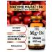 Energy Bio Systems Magnesium Malat + Vitamin B6