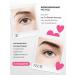 Monica Beauty Brow Love eyebrow pencil tone 02 Chocolate - Buy Online on GoSupps.com