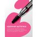 MONIC BEAUTY Eyebrow pencil Brow Love Tone 04 Dark Brown - Buy Online on GoSupps.com