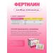 FERTILIN Featyl 30 Sasha 2.0 g folic acid and vitamin D3 - Buy Online on GoSupps.com
