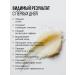 AspA Love Green tea sugar sugar - Buy Online on GoSupps.com