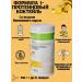 Herbalife Nutrition Herbalife Protein cocktail Formula 1 banana