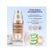 By Terry Brightening CC Foundation Moisturizing Tonaln 30ml - Buy Online on GoSupps.com