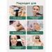 LOTOSBEAUTY Contact gel for microcurrents 3pcs - Buy Online on GoSupps.com