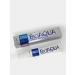 BIOAQUA Mating face cream from acne - Buy Online on GoSupps.com