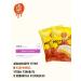 FIT KIT Protein cookies Protein Cake Lemon-Mindal 10pc x 70g - Buy Online on GoSupps.com
