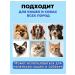 Stop itching for dogs 100ml - Buy Online on GoSupps.com