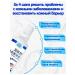 Stop itching for dogs 100ml - Buy Online on GoSupps.com