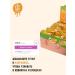 FIT KIT Protein cookies of mango-percic-kivi 10pcs x 70g - Buy Online on GoSupps.com