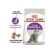 ROYAL CANIN Dry food Sensible 33 for adult cats 2 kg - Buy Online on GoSupps.com