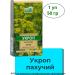 Kamelia-LT LLC Black dill 50 g 1 un