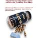 Quadro Promaxx drug for mass and strength 60 capsules - Buy Online on GoSupps.com