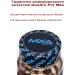 Quadro Promaxx drug for mass and strength 60 capsules - Buy Online on GoSupps.com