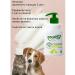 Douxo S3 Cat for cats of dogs with dry oily skin dandruff 200ml - Buy Online on GoSupps.com