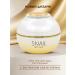 Ullex Nutrient cream-gel face with mucin snail - Buy Online on GoSupps.com