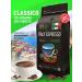 BELLO COFFEE Coffee in grains 1 kg of Arabica Robust Italy Espresso Classico