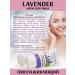 Crimean rose Lavender face cream rejuvenating for all skin types 50 ml - Buy Online on GoSupps.com
