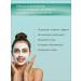 Algomask Alginate moisturizing mask - Buy Online on GoSupps.com