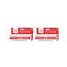 AMBULANCE Body balm cosmetich 35ml 2 pcs