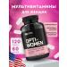 Optimum Nutrition Vitamin-mineral complex for women Opti Women 120 kap