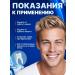Toothpaste whitening 100 g - Buy Online on GoSupps.com