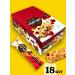 KDV Cornline and Nut GO with cranberries and cereals - Buy Online on GoSupps.com