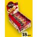 KDV Cornline and nut go whole cereals and coconut - Buy Online on GoSupps.com