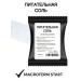 Intoxicating DEGREES Set for white wine No. 1 (3 goods) - Buy Online on GoSupps.com