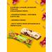 KDV Cornline Baton Cranberry and Nut GO almond - Buy Online on GoSupps.com