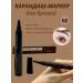 IND-D1 marker Nano's eyebrow eyebrow pencil waterproof - Buy Online on GoSupps.com