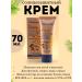 tuzalb Sunscreen