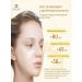 Night face mask indelible 4 ml x 20 pieces - Buy Online on GoSupps.com