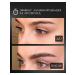 Sukhorukov Bath&BodyWorks AESTHETIC Eyebrow Gel Long-Lasting Transparent 5 ml - Buy Online on GoSupps.com