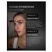Sukhorukov Bath&BodyWorks AESTHETIC Eyebrow Gel Long-Lasting Transparent 5 ml - Buy Online on GoSupps.com