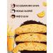 FITKIT Protein cookies Protein cookie orange juice 10ph40g - Buy Online on GoSupps.com