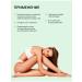 Body peeling with niacinamide and aloe - Buy Online on GoSupps.com