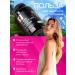 VALTAY Bobe with vitamin C for women 90 capsules - Buy Online on GoSupps.com