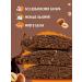 FITKIT Protein cookies Protein cookie chocolate hazelnuts 10pcs40g - Buy Online on GoSupps.com