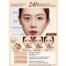 Concealer 3 pcs. - Buy Online on GoSupps.com