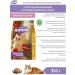 Happy Lappy Dry food for adult cats Assorted 350 g
