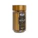 WELDAY Coffee soluble veldei Gold 190 g of glass jar Sublimir - Buy Online on GoSupps.com