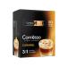 COFFESSO Soluble portioned coffee 3 in 1 Caramel bag 15 g 10214 - Buy Online on GoSupps.com