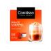 COFFESSO Dolce Caramel capsules for Dolce Gusto 8 coffee machines - Buy Online on GoSupps.com