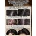 Hair growth shampoo with ginger 500 ml - Buy Online on GoSupps.com